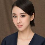 binsao