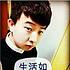 chinalaozhao