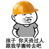 woaipengmuxi