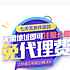 八戒财税小王_504555