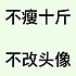 静静_560544