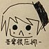 袏袏袏袏袏袏