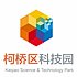 浙江千人计划绍兴产业园