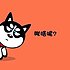 于志刚 | 脑大爷共享电脑