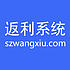 深圳市网秀科技有限公司