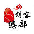 創(chuàng)客總部天津基地