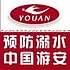 qq48a16b2c4dac942566d06180e2cc4c9c