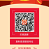 CTT76105570