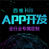 四维网络科技
