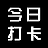 福州布客网络科技有限公司