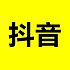 徽信mumuzi79