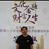 智慧谷孵化器