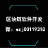 ctt79681200