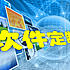 区块链小圣