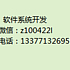 ctt98294290