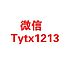 ctt11798869