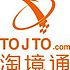 淘境通跨境电商