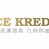 IceKredit冰鉴科技