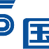 信息安全阵营