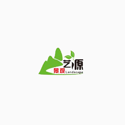 四川艺源景观工程有限公司