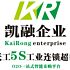 西安凯融企业管理咨询有限公司