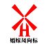 婚嫁风向标