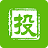 值得投理财