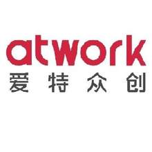 阿里巴巴创新中心厦门思明基地