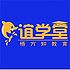 北京悟方知教育科技有限公司