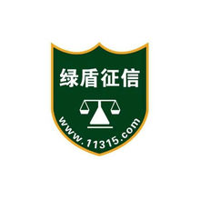 绿盾(北京)有限公司赣州分公司<