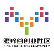 瞪羚谷创业社区•陕西•西安市•高新区