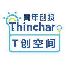 T创空间
