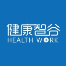 北京健康智谷移动健康产业园