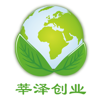 臨港智能制造科技園