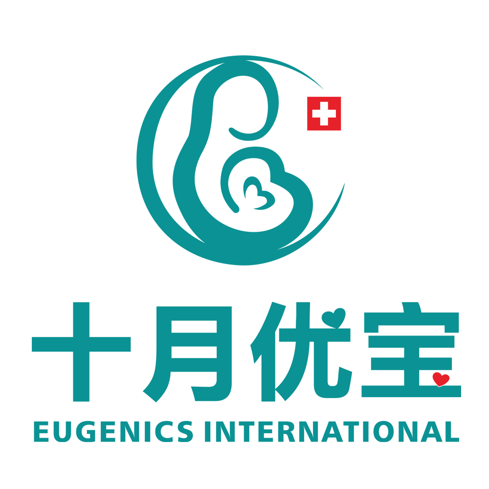 国外试管婴儿问深圳优宝(深圳美国试管婴儿弊端知乎)