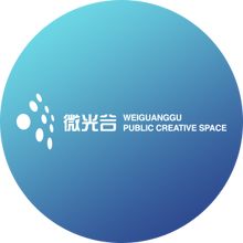 深圳市微光谷电子商务有限公司•广东•深圳市•南山区店
