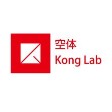 深圳空体新媒体实验室有限公司