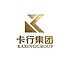 湖南卡行信息科技有限公司