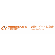 阿里巴巴创新中心上海嘉定基地