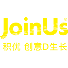 积优设计联合服务社·广东•广东•广州市•海珠区店