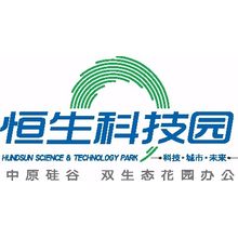 恒生洛阳众创空间