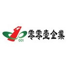 浙江零零壹亿仁信息科技有限公司<