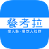e筹网
