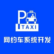 深圳市中瑞网络信息有限公司<