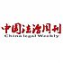 中国法治周刊网
