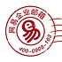 网易企业服务