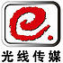 光线传媒