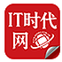 IT时代网