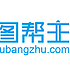 图帮主