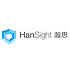 HanSight瀚思